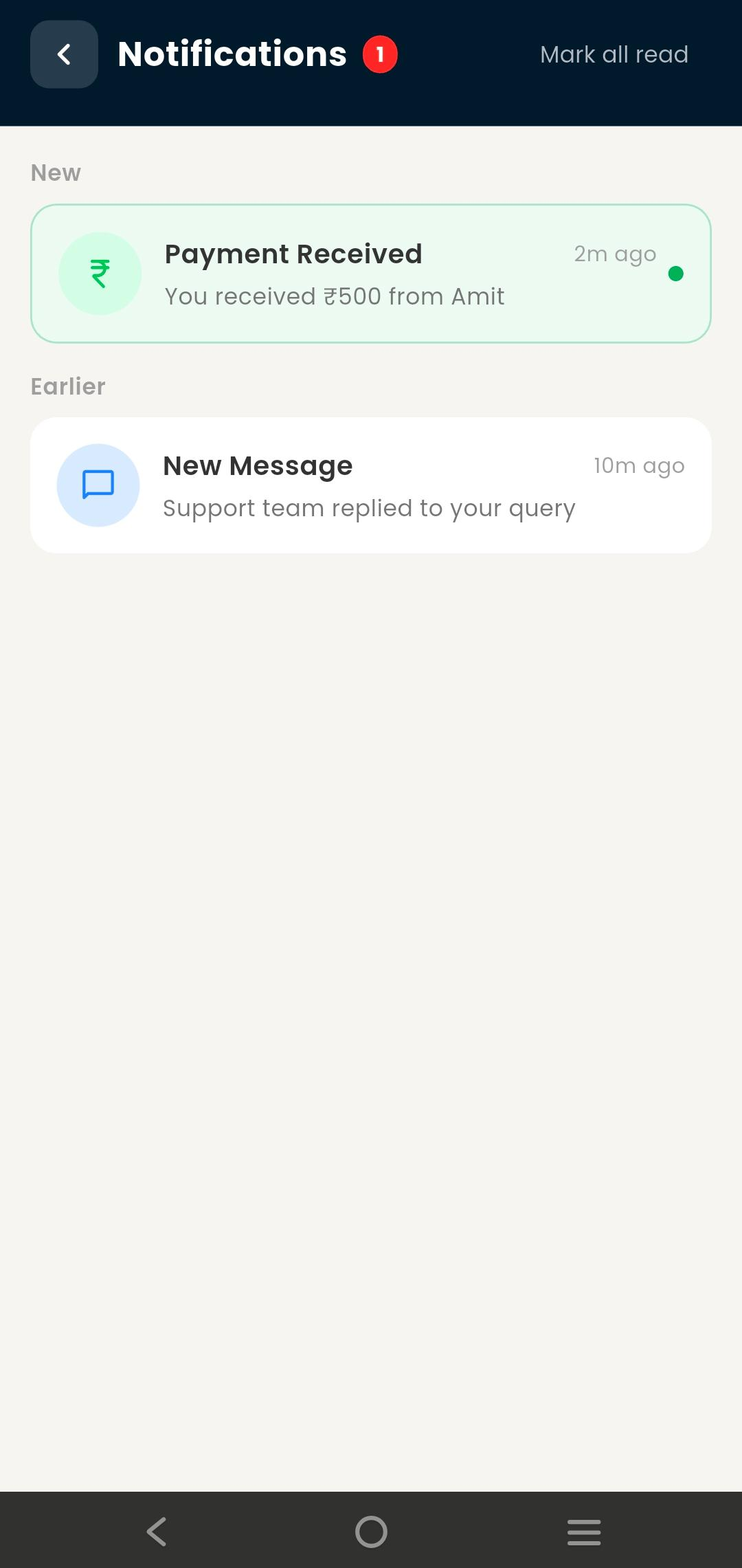 App Screen